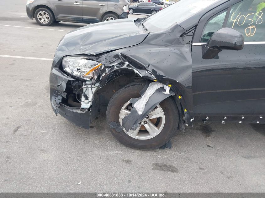 2016 Chevrolet Trax Lt VIN: KL7CJLSB0GB594515 Lot: 40581838