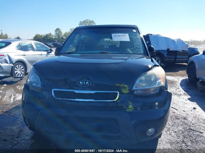 2010 Kia Soul ! VIN: KNDJT2A25A7179605 Lot: 40581857