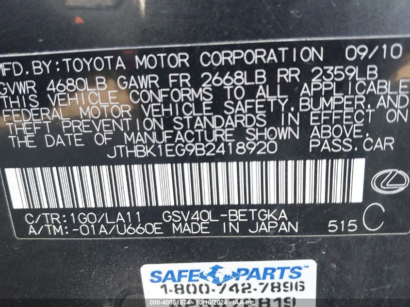 JTHBK1EG9B2418920 2011 Lexus Es 350