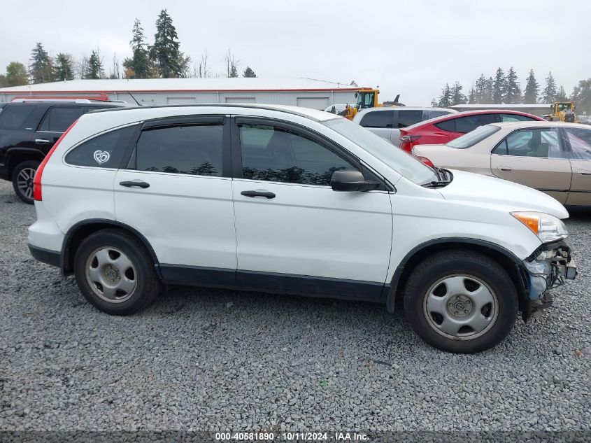 2011 Honda Cr-V Lx VIN: JHLRE4H31BC014573 Lot: 40581890