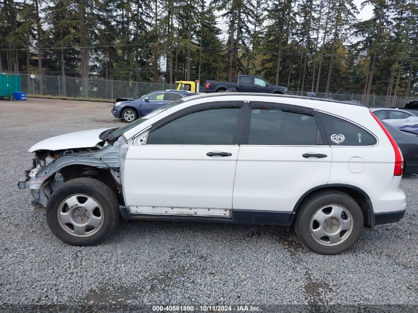 2011 Honda Cr-V Lx VIN: JHLRE4H31BC014573 Lot: 40581890