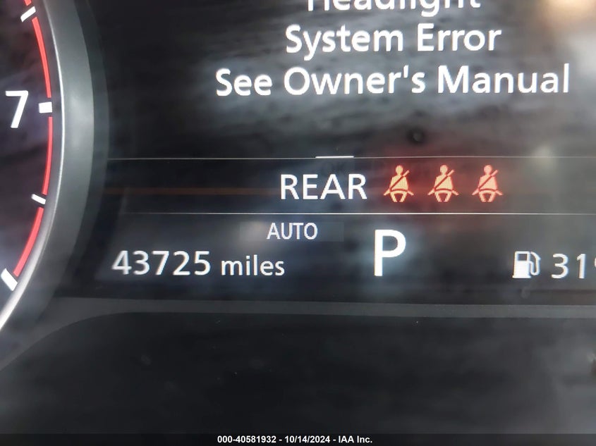 2021 NISSAN ROGUE SV INTELLIGENT AWD - 5N1AT3BB8MC675915