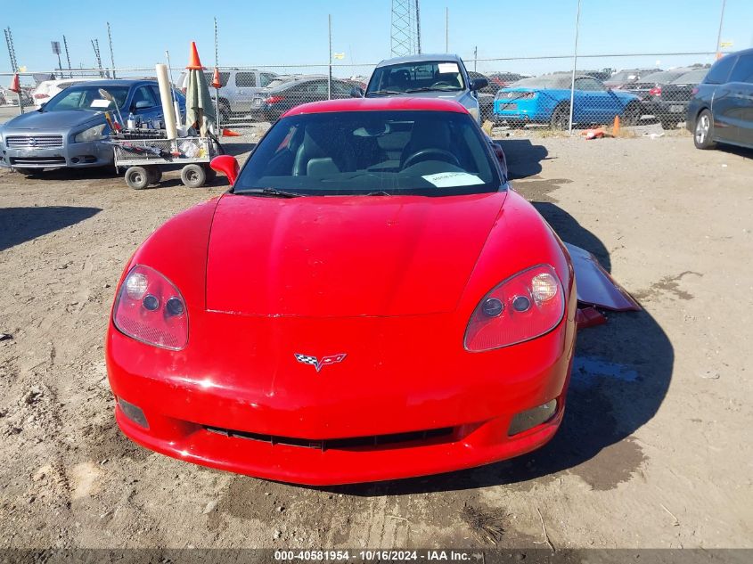 2009 Chevrolet Corvette VIN: 1G1YY26W395108172 Lot: 40581954