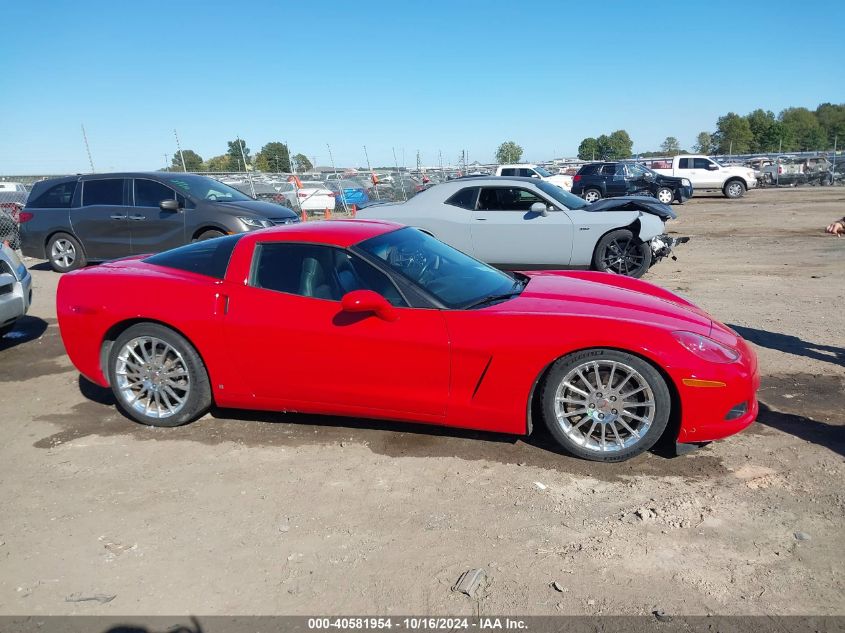 2009 Chevrolet Corvette VIN: 1G1YY26W395108172 Lot: 40581954