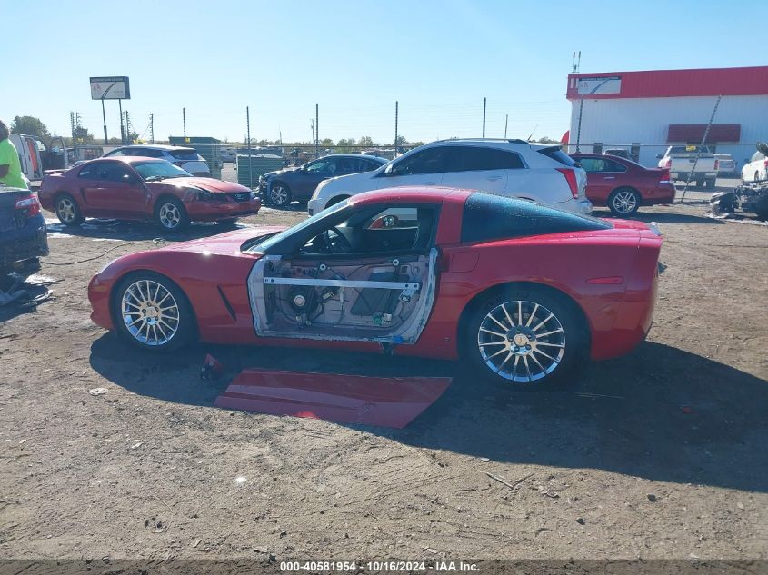 2009 Chevrolet Corvette VIN: 1G1YY26W395108172 Lot: 40581954