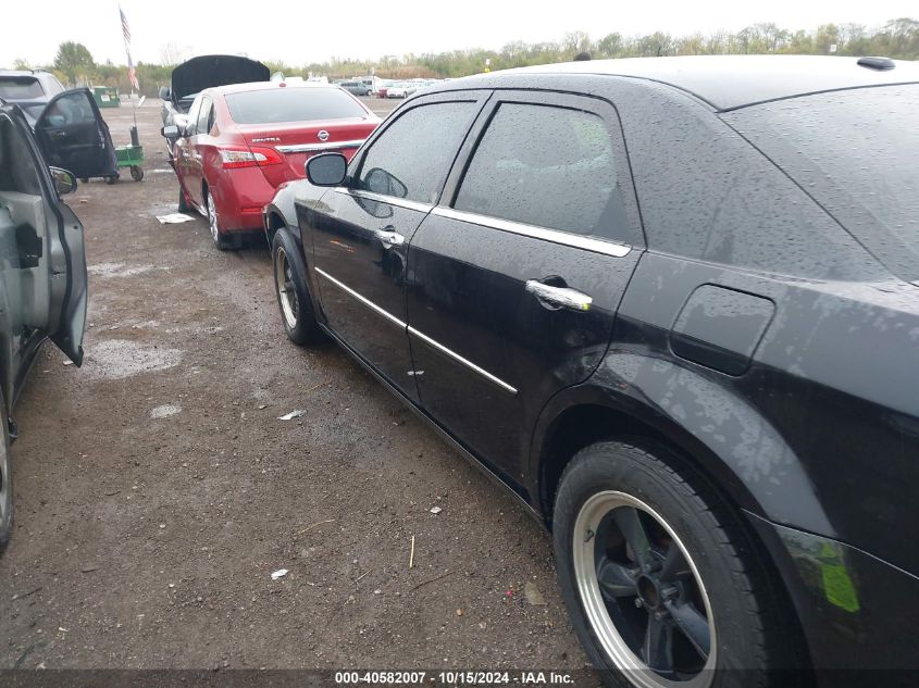 2010 Chrysler 300 Touring/Signature Series/Executive Series VIN: 2C3CA5CV4AH263107 Lot: 40582007