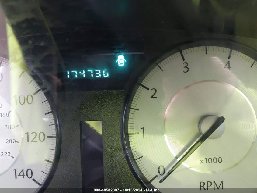 2010 Chrysler 300 Touring/Signature Series/Executive Series VIN: 2C3CA5CV4AH263107 Lot: 40582007