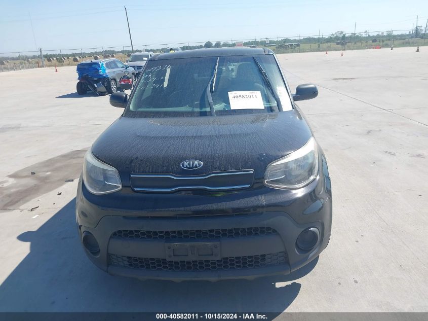 2017 Kia Soul VIN: KNDJN2A24H7885341 Lot: 40582011