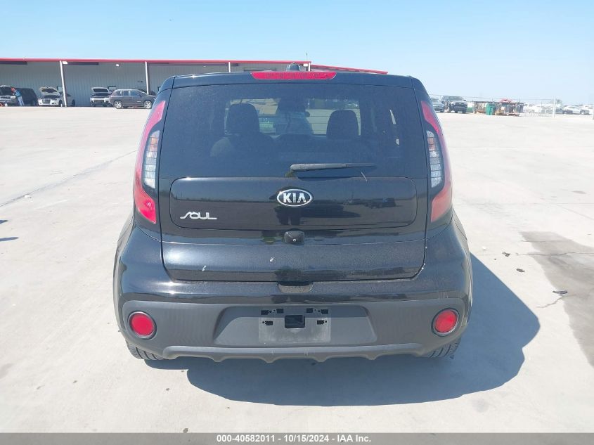 2017 Kia Soul VIN: KNDJN2A24H7885341 Lot: 40582011