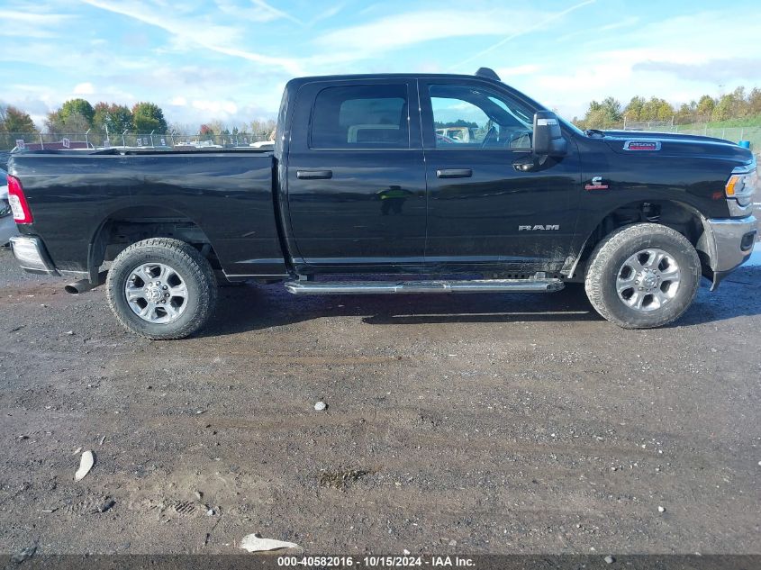 2023 Ram 2500 Big Horn 4X4 6'4 Box VIN: 3C6UR5DL1PG651014 Lot: 40582016