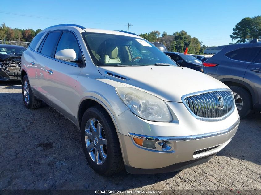 2010 Buick Enclave 1Xl VIN: 5GALRBED9AJ172759 Lot: 40582023