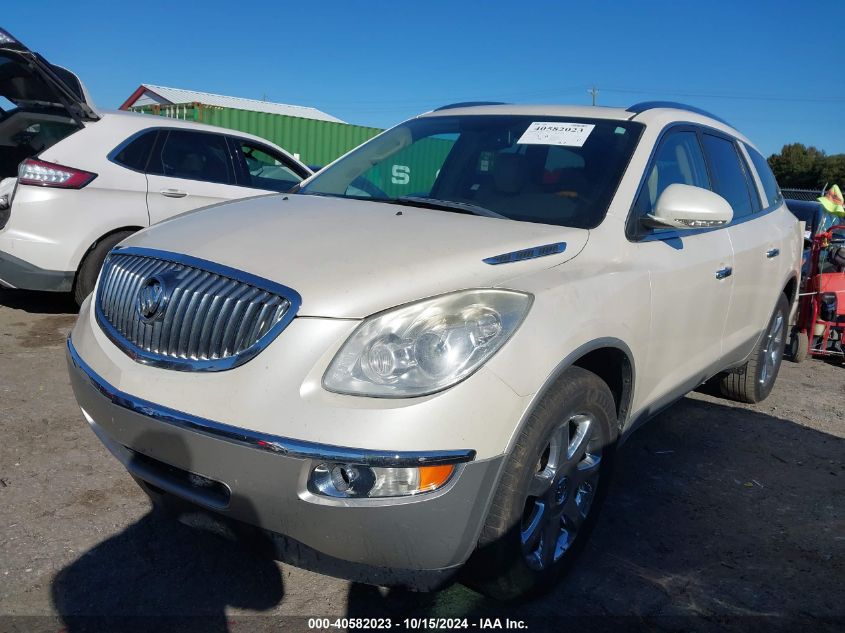 2010 Buick Enclave 1Xl VIN: 5GALRBED9AJ172759 Lot: 40582023