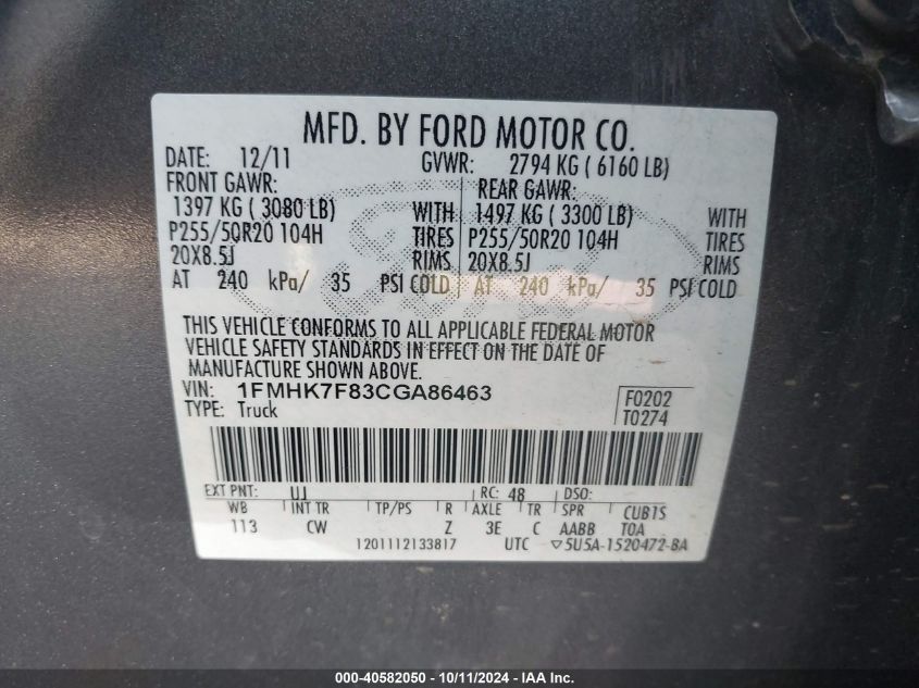 1FMHK7F83CGA86463 2012 Ford Explorer Limited