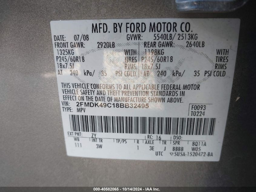 2008 Ford Edge Limited VIN: 2FMDK49C188832495 Lot: 40582065