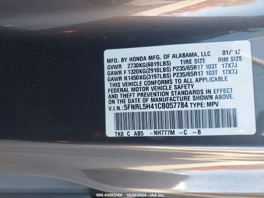 2012 Honda Odyssey Ex VIN: 5FNRL5H41CB057784 Lot: 40582066