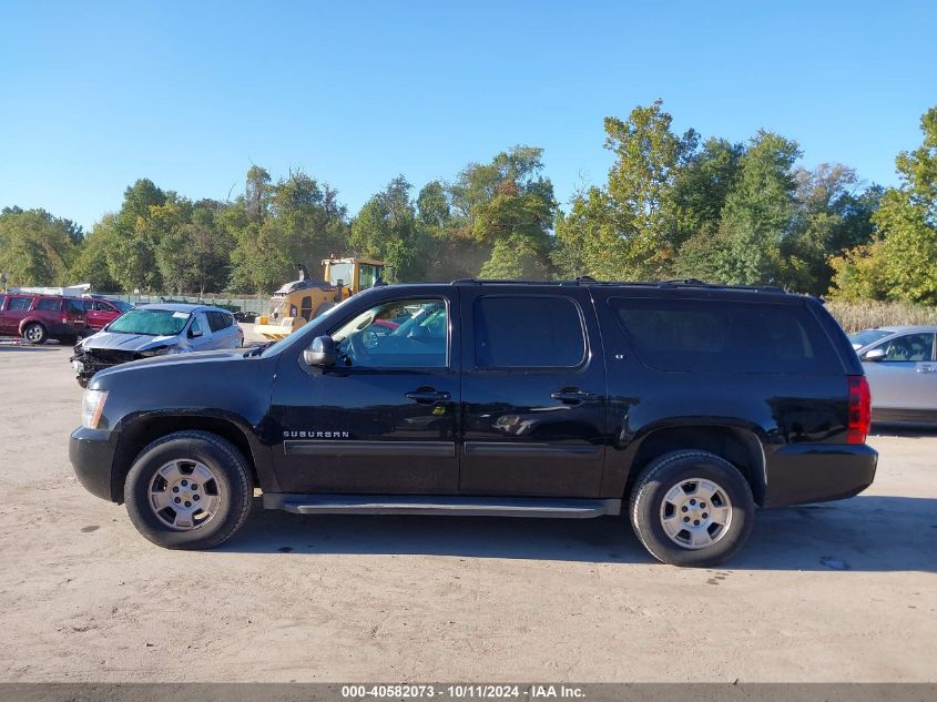 2013 Chevrolet Suburban 1500 Lt VIN: 1GNSKJE78DR341623 Lot: 40582073