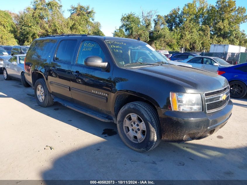 1GNSKJE78DR341623 2013 Chevrolet Suburban 1500 Lt