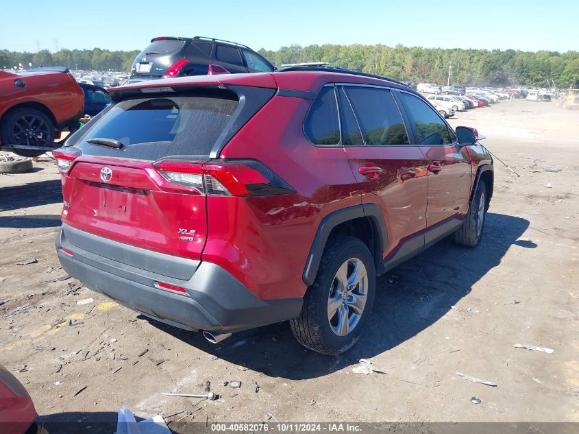 2T3P1RFV9PW361493 2023 Toyota Rav4 Xle