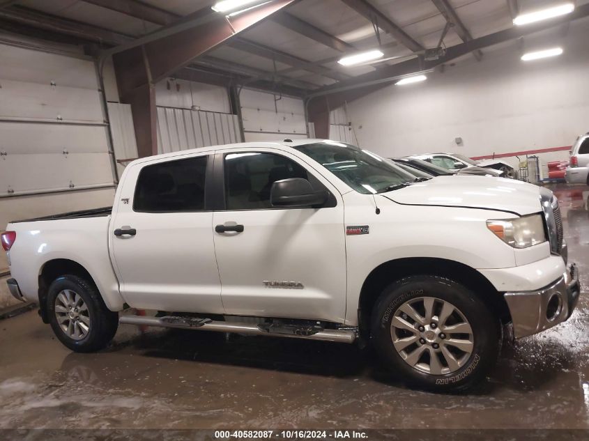 2012 Toyota Tundra Grade 5.7L V8 VIN: 5TFDW5F18CX218471 Lot: 40582087