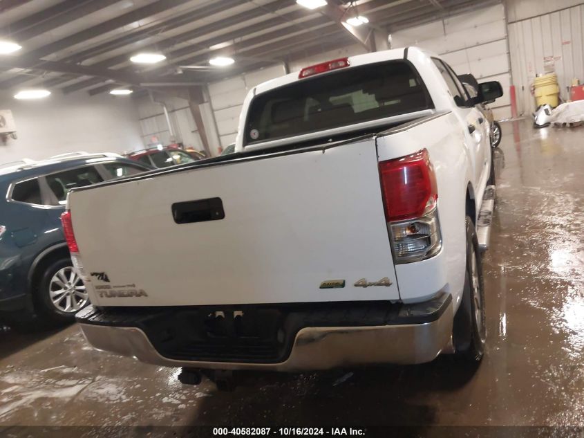 2012 Toyota Tundra Grade 5.7L V8 VIN: 5TFDW5F18CX218471 Lot: 40582087