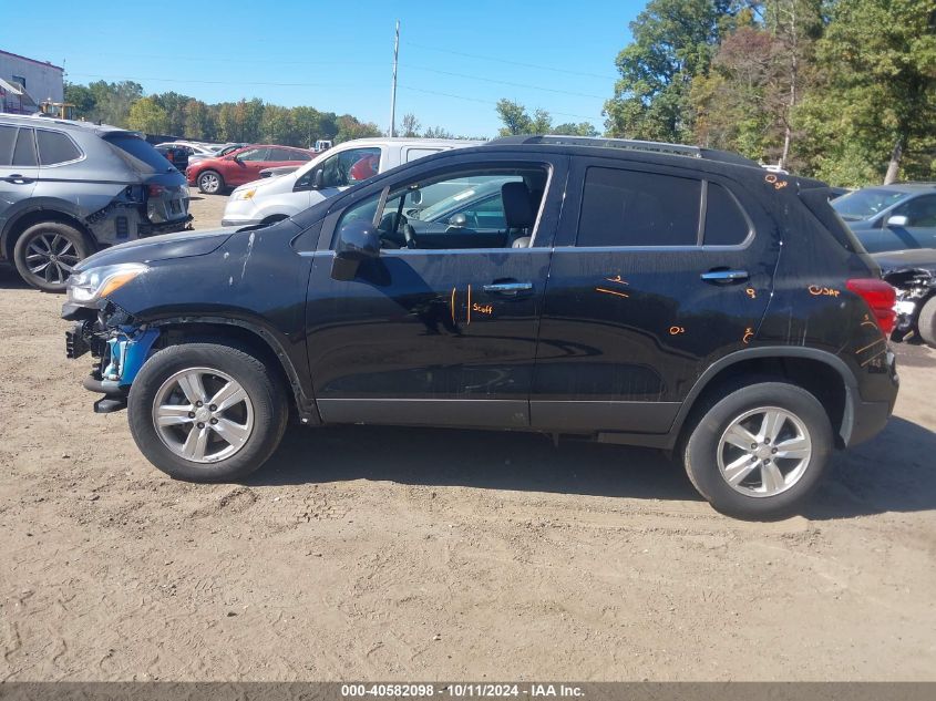 2018 Chevrolet Trax Lt VIN: 3GNCJPSB7JL320476 Lot: 40582098