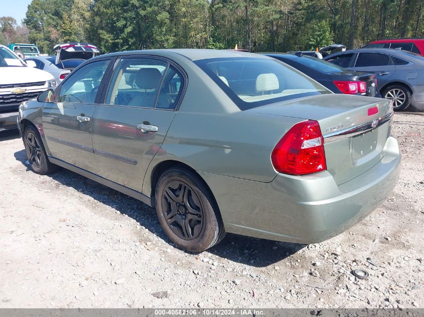 2005 Chevrolet Malibu VIN: 1G1ZS528X5F310610 Lot: 40582106