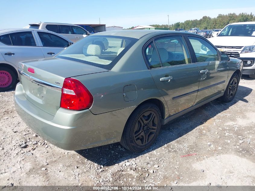 2005 Chevrolet Malibu VIN: 1G1ZS528X5F310610 Lot: 40582106