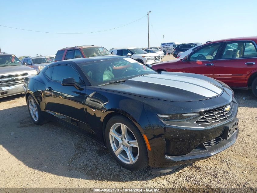 2020 Chevrolet Camaro Rwd 2Lt VIN: 1G1FD1RS9L0107151 Lot: 40582173