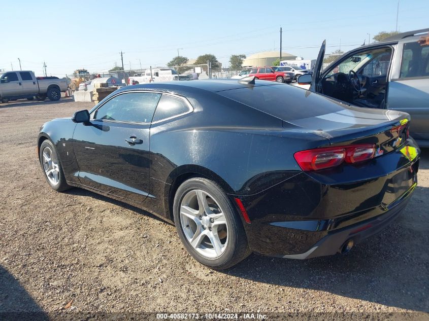 2020 Chevrolet Camaro Rwd 2Lt VIN: 1G1FD1RS9L0107151 Lot: 40582173