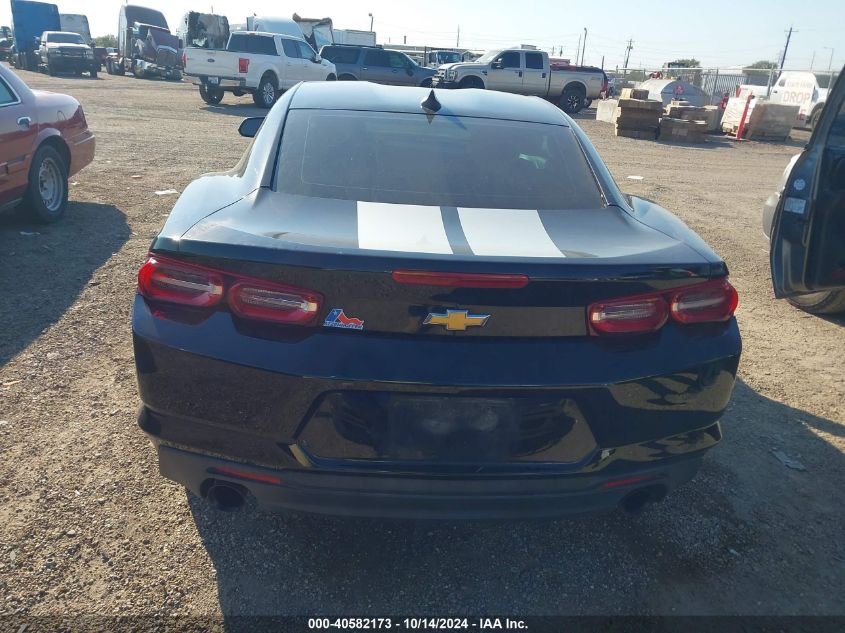 2020 Chevrolet Camaro Rwd 2Lt VIN: 1G1FD1RS9L0107151 Lot: 40582173