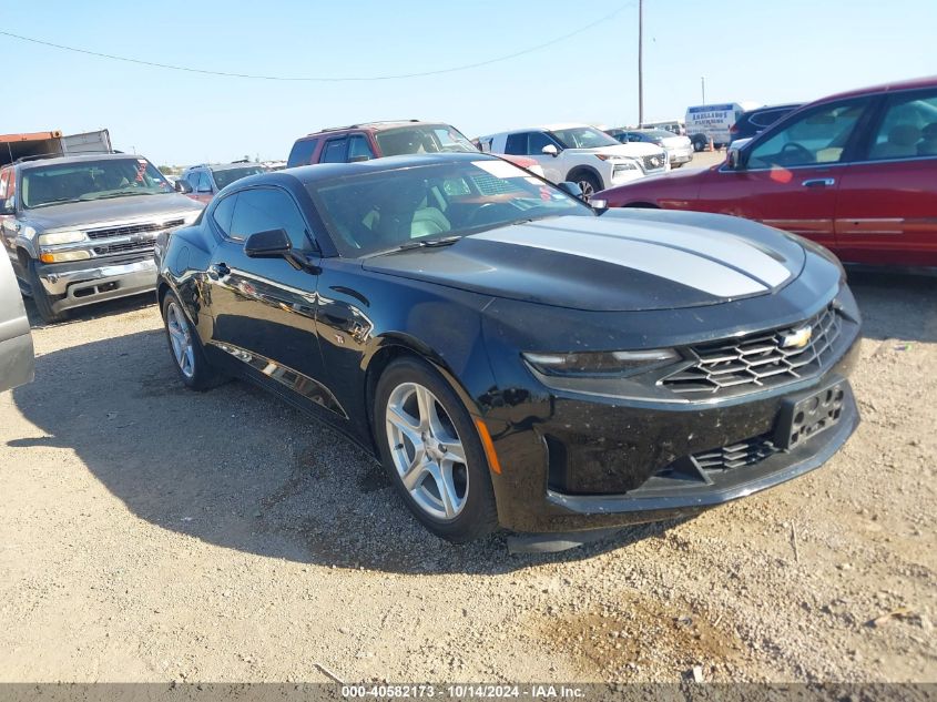 2020 Chevrolet Camaro Rwd 2Lt VIN: 1G1FD1RS9L0107151 Lot: 40582173