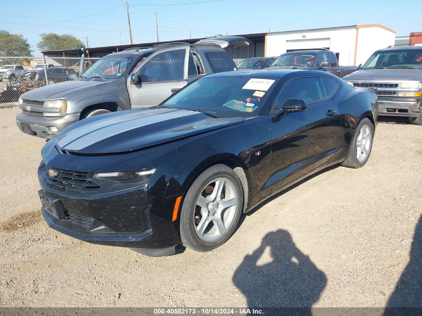 2020 Chevrolet Camaro Rwd 2Lt VIN: 1G1FD1RS9L0107151 Lot: 40582173