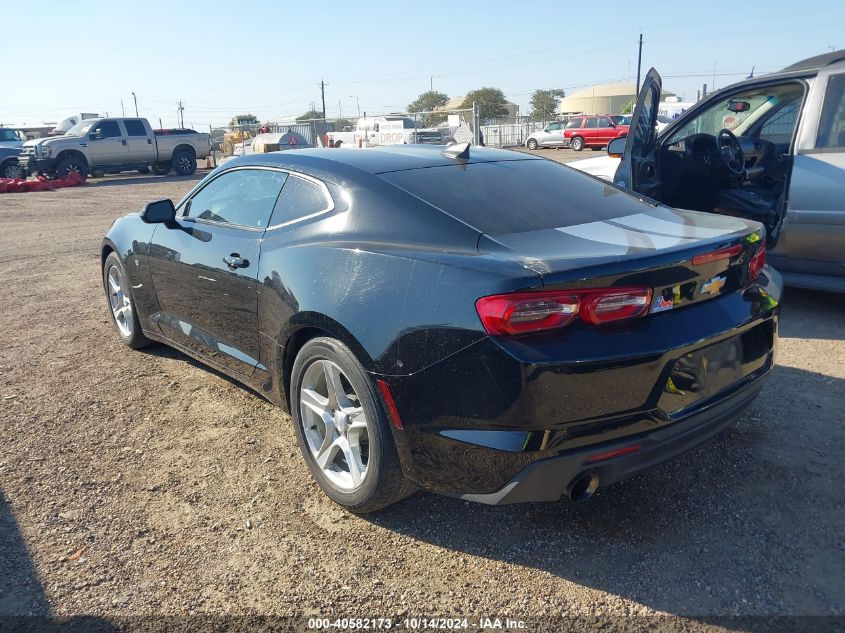 2020 Chevrolet Camaro Rwd 2Lt VIN: 1G1FD1RS9L0107151 Lot: 40582173