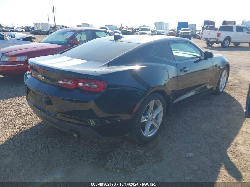 2020 Chevrolet Camaro Rwd 2Lt VIN: 1G1FD1RS9L0107151 Lot: 40582173