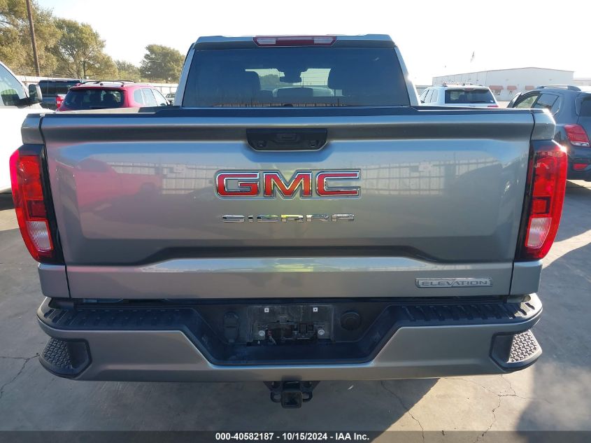 2023 GMC Sierra 1500 2Wd Short Box Elevation VIN: 1GTPHCED9PZ315874 Lot: 40582187