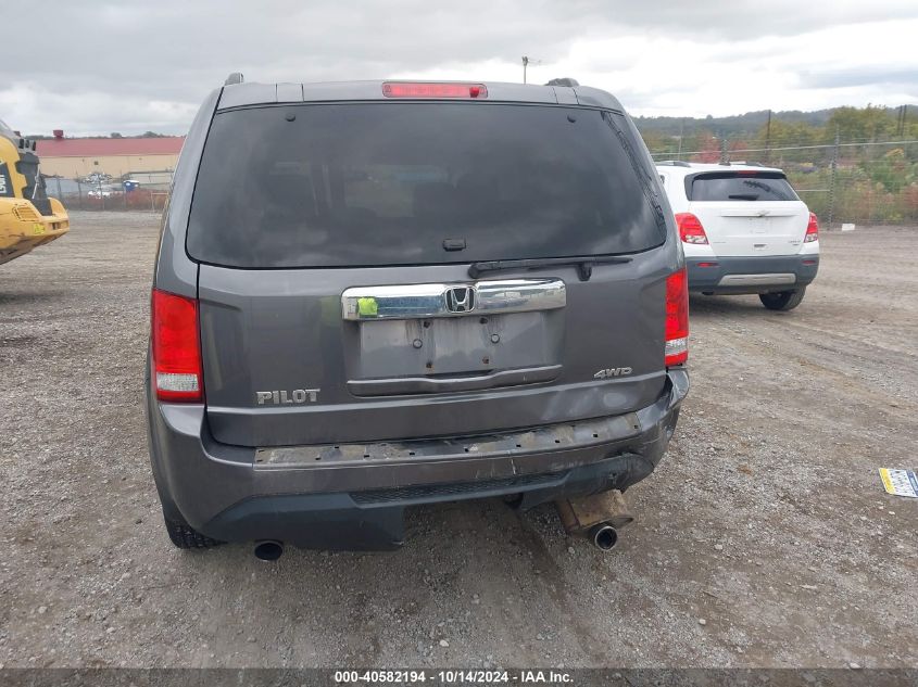 2014 Honda Pilot Ex-L VIN: 5FNYF4H71EB020471 Lot: 40582194