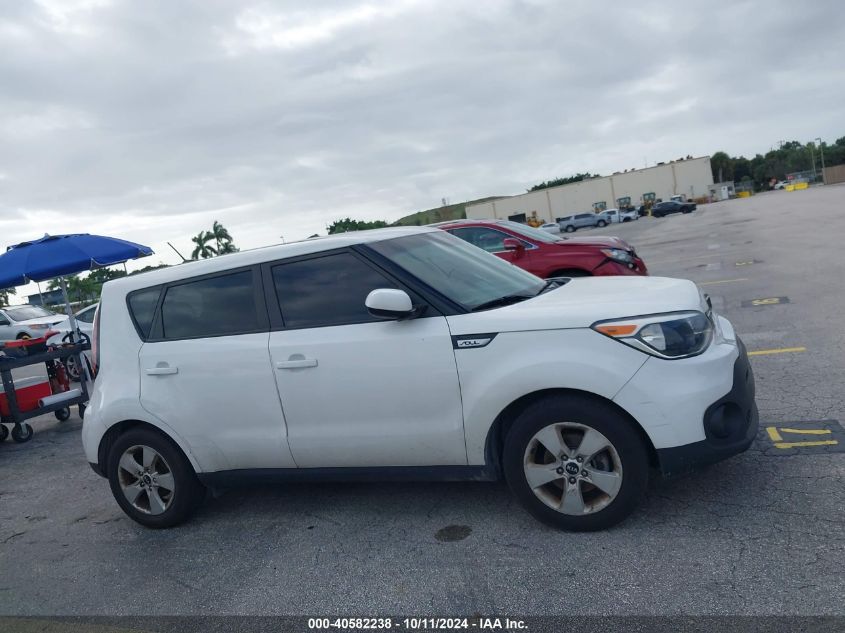 KNDJN2A23J7602532 2018 Kia Soul