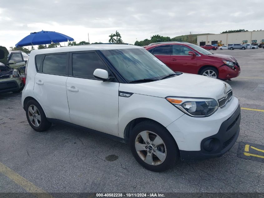 KNDJN2A23J7602532 2018 Kia Soul