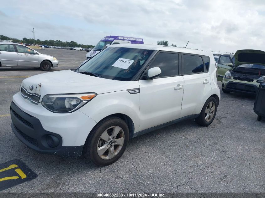 KNDJN2A23J7602532 2018 Kia Soul