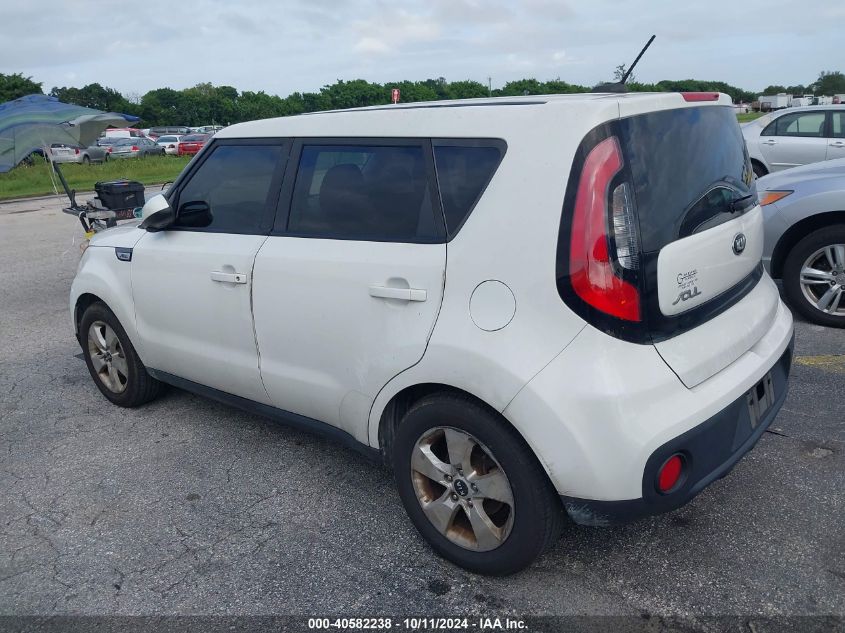 KNDJN2A23J7602532 2018 Kia Soul