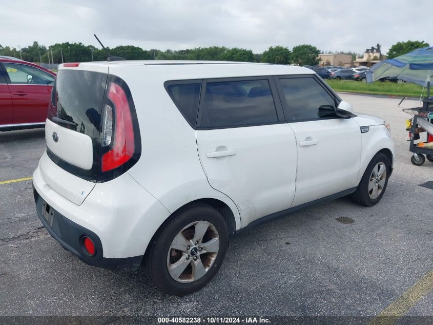 KNDJN2A23J7602532 2018 Kia Soul