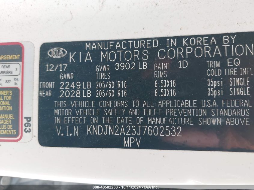 KNDJN2A23J7602532 2018 Kia Soul