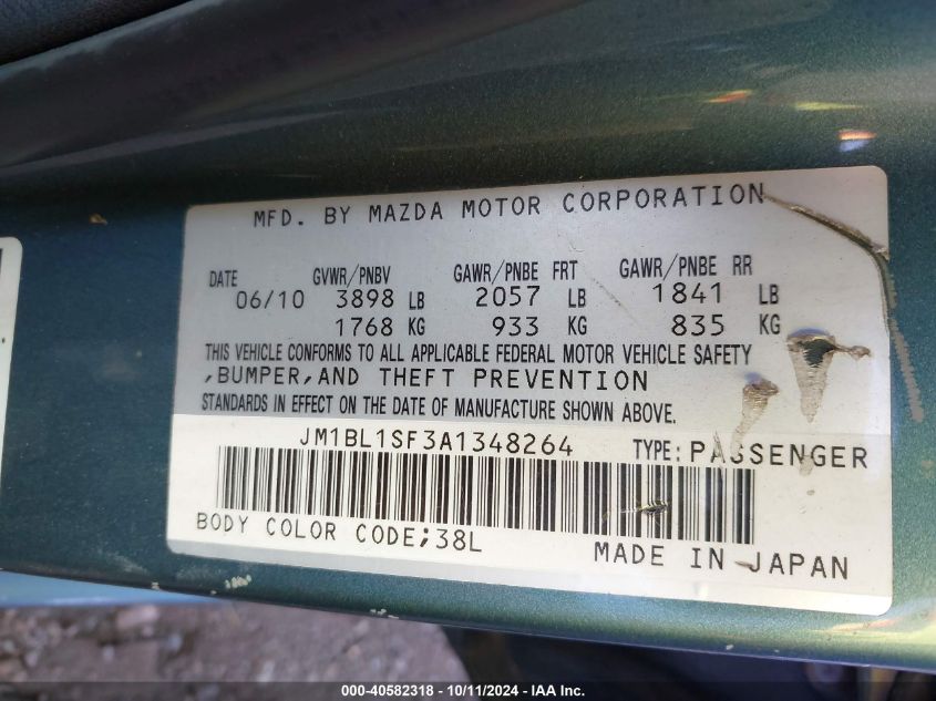 JM1BL1SF3A1348264 2010 Mazda Mazda3 I Sport