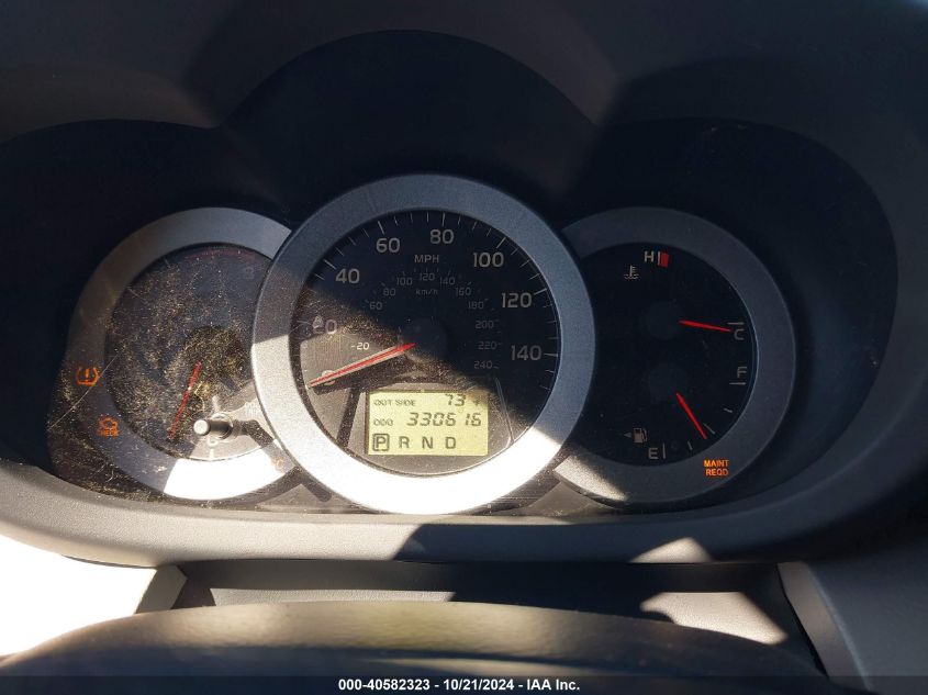 2008 Toyota Rav4 Base V6 VIN: JTMZK33V985019221 Lot: 40582323