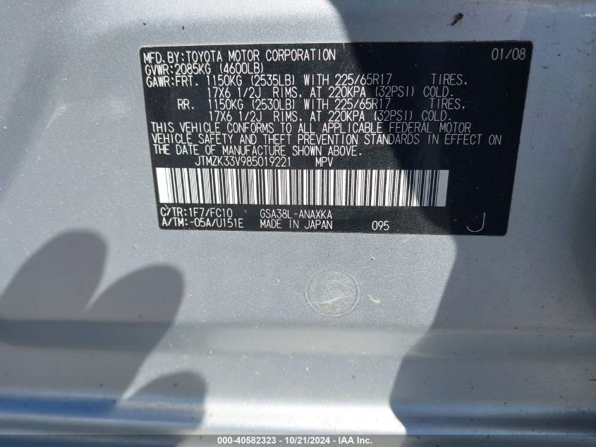 2008 Toyota Rav4 Base V6 VIN: JTMZK33V985019221 Lot: 40582323