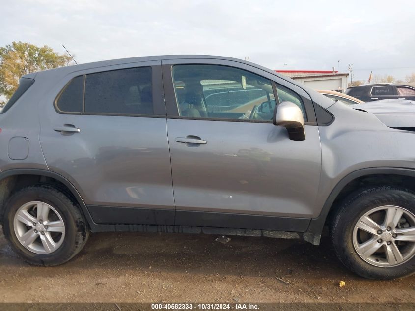 2020 Chevrolet Trax Awd Ls VIN: 3GNCJNSB3LL154027 Lot: 40582333