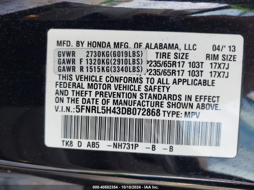 2013 Honda Odyssey Ex VIN: 5FNRL5H43DB072868 Lot: 40582354