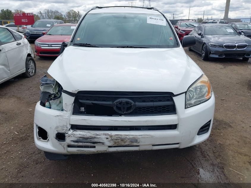 2010 Toyota Rav4 VIN: 2T3BF4DV3AW073932 Lot: 40582398