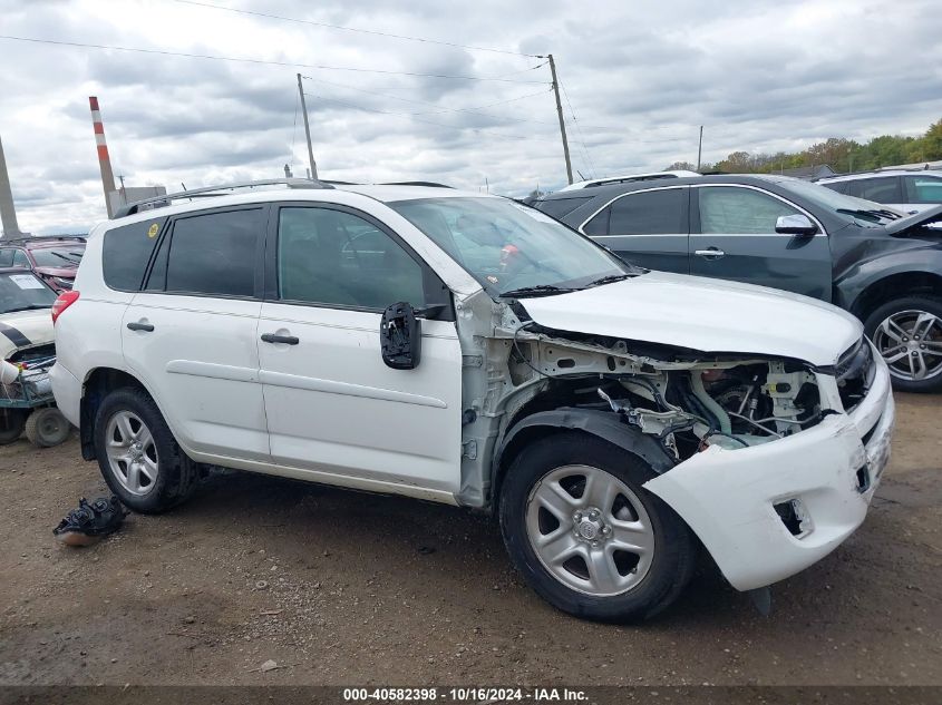 2010 Toyota Rav4 VIN: 2T3BF4DV3AW073932 Lot: 40582398