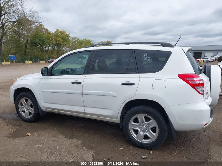 2010 Toyota Rav4 VIN: 2T3BF4DV3AW073932 Lot: 40582398